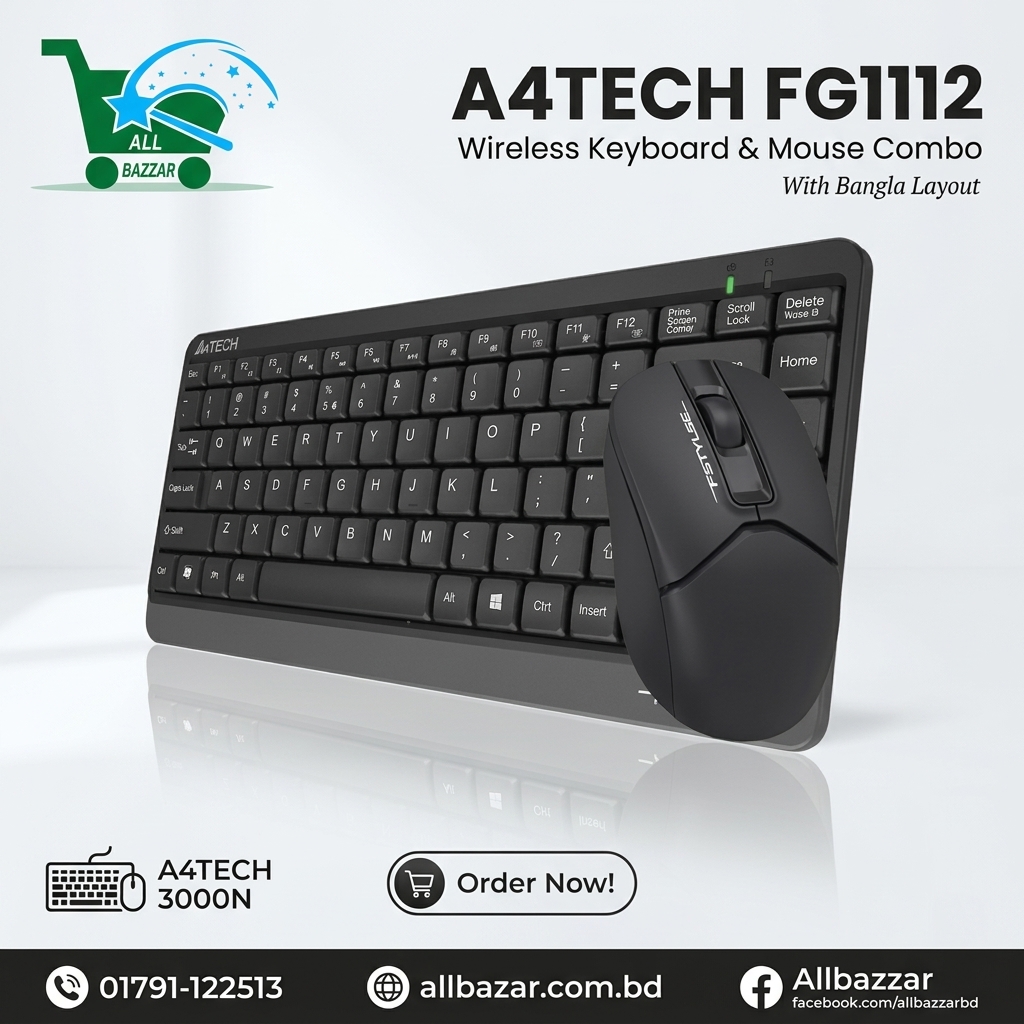 product-front