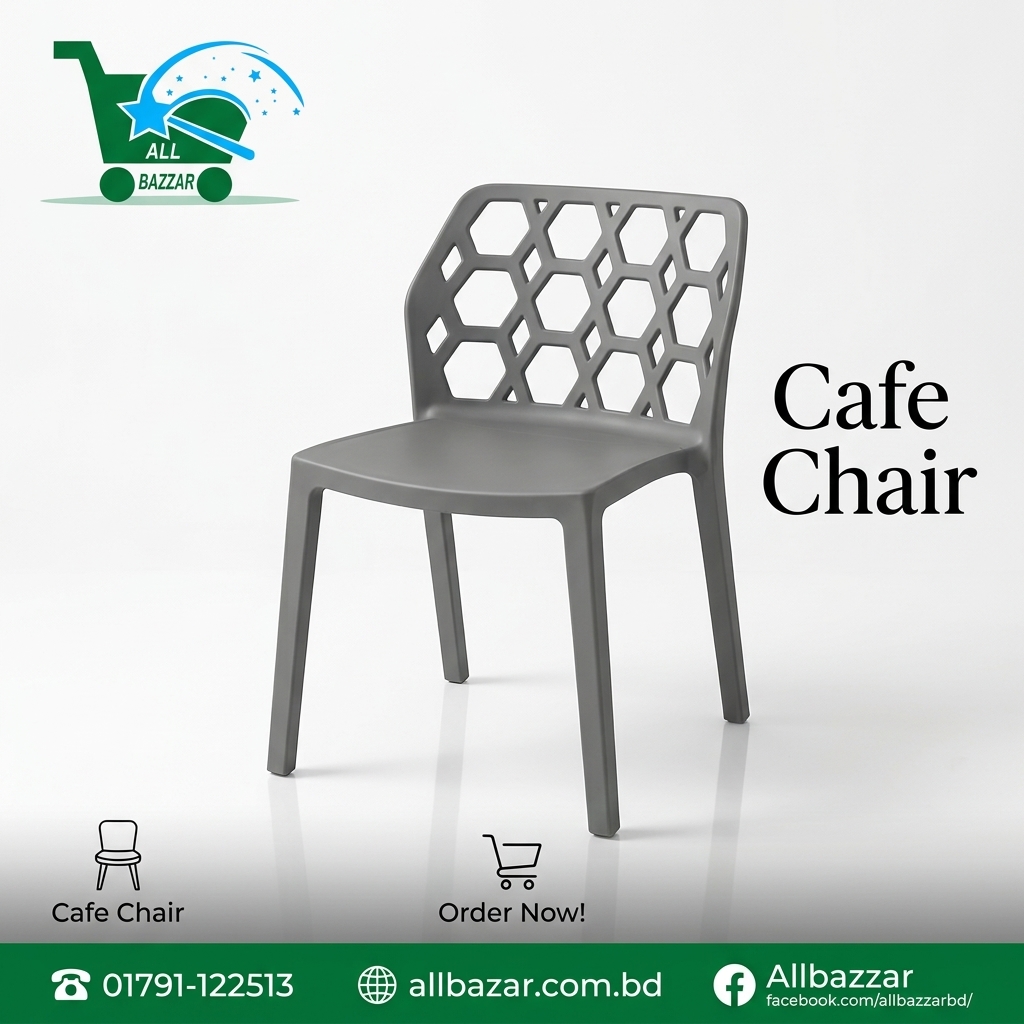 product-front
