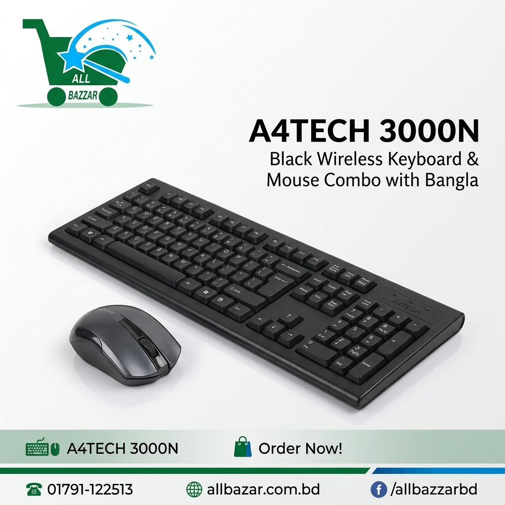 product-back
