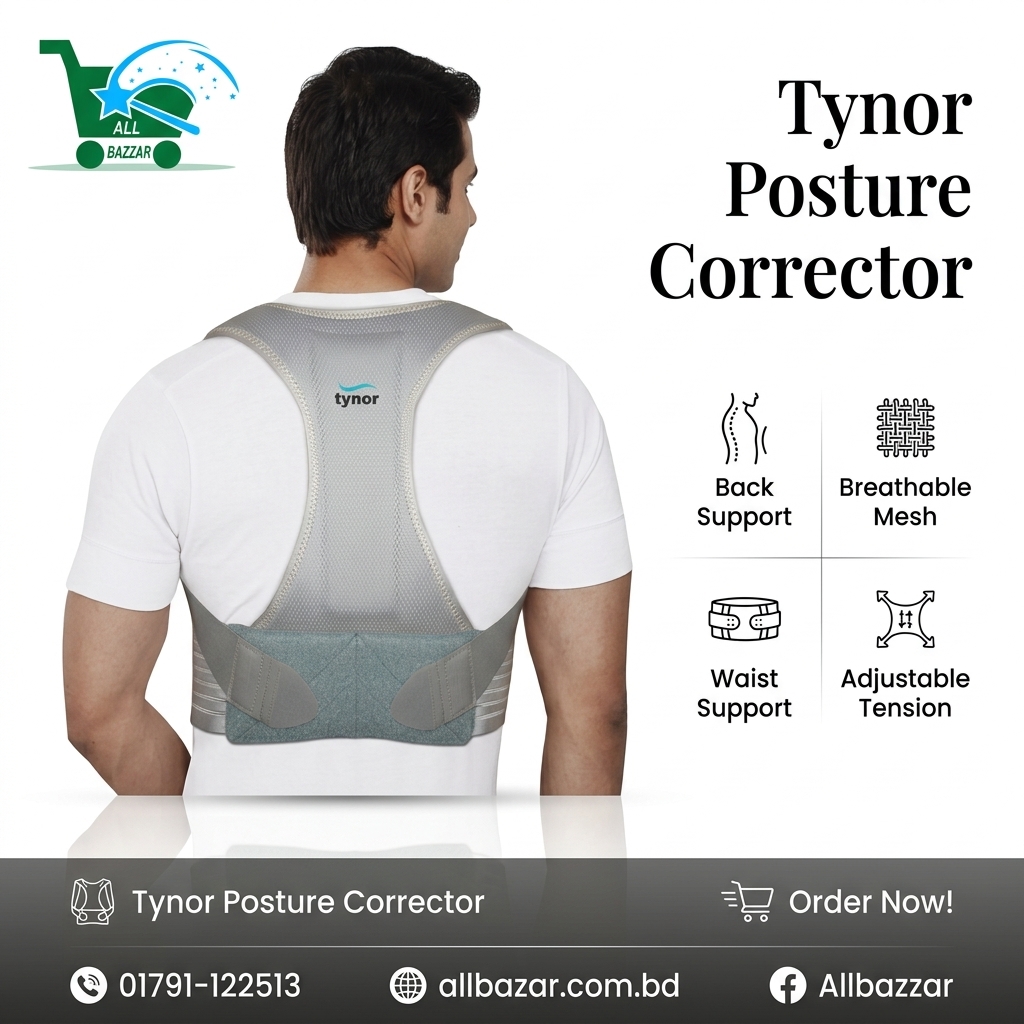 product-back