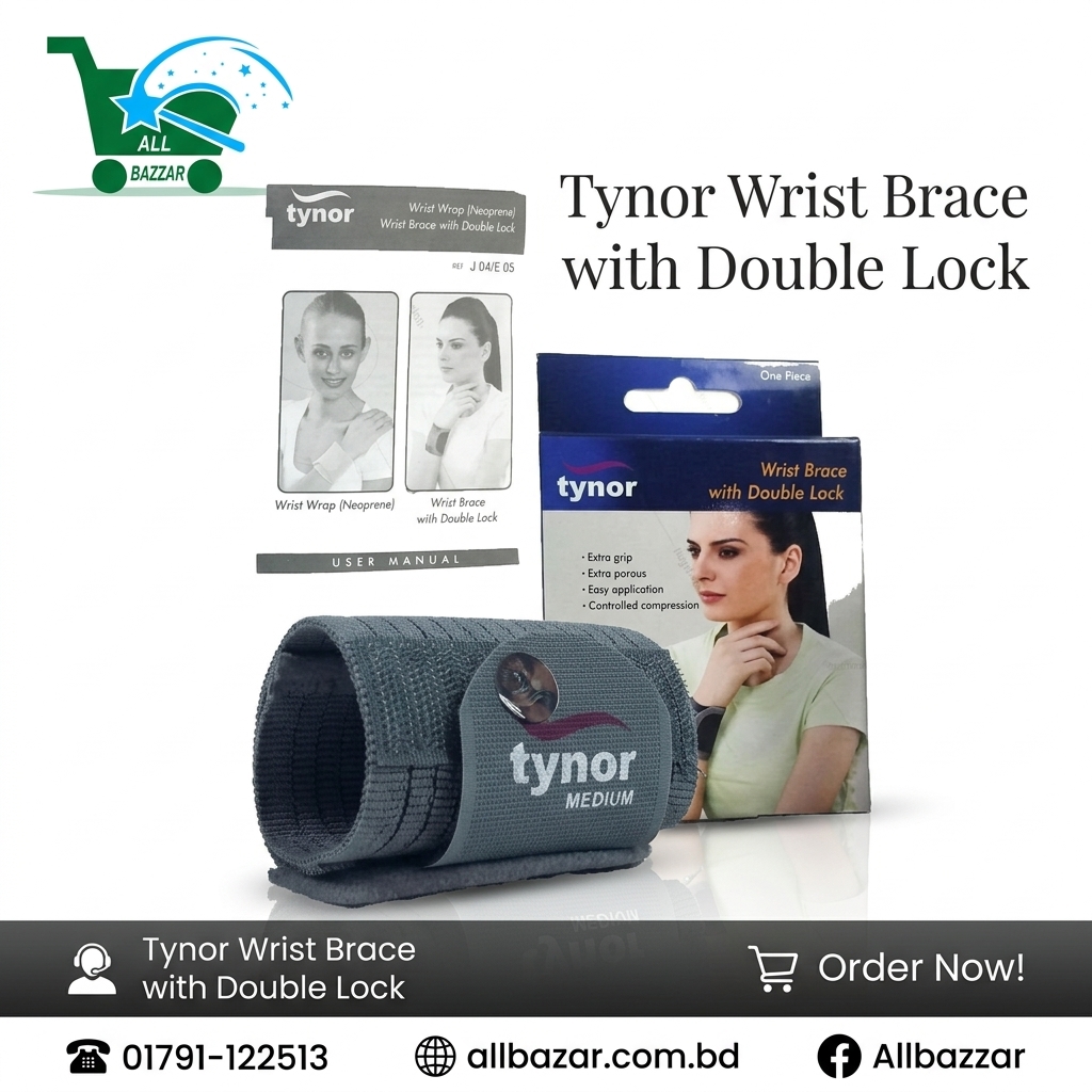 product-back