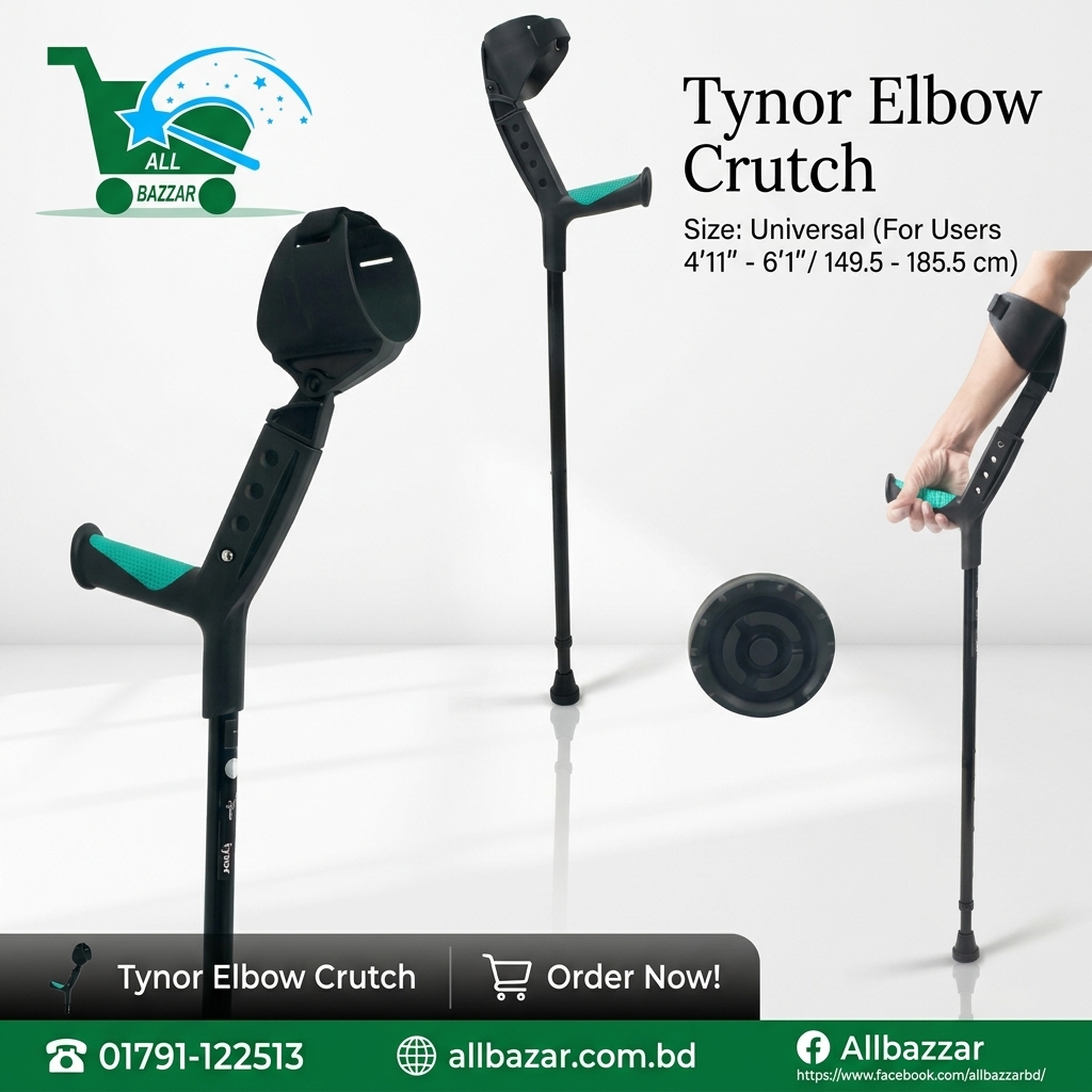product-front