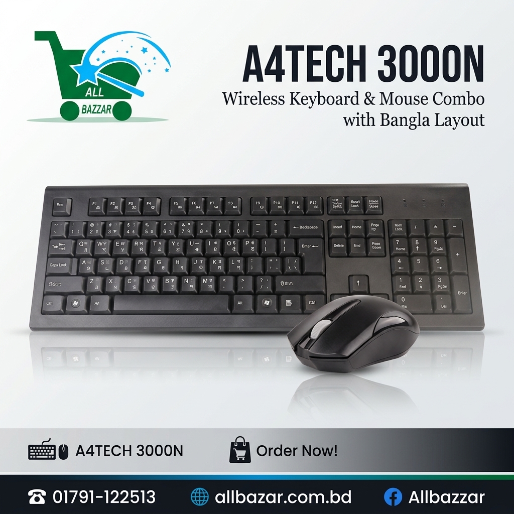 product-front