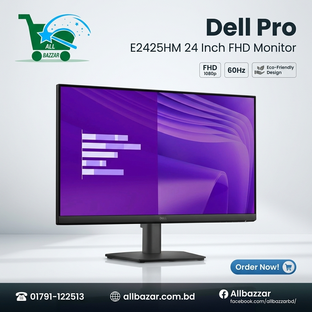 product-front