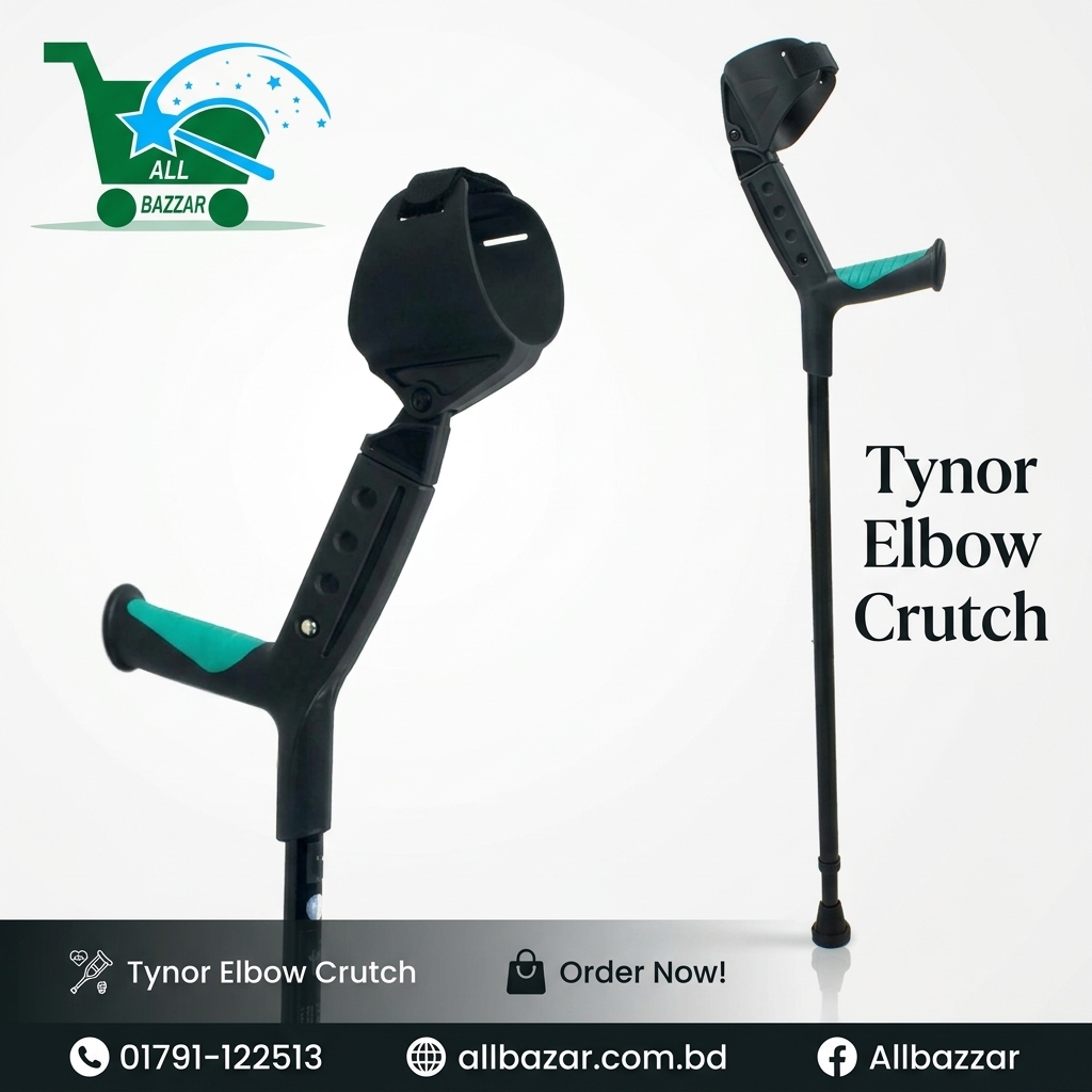 product-back