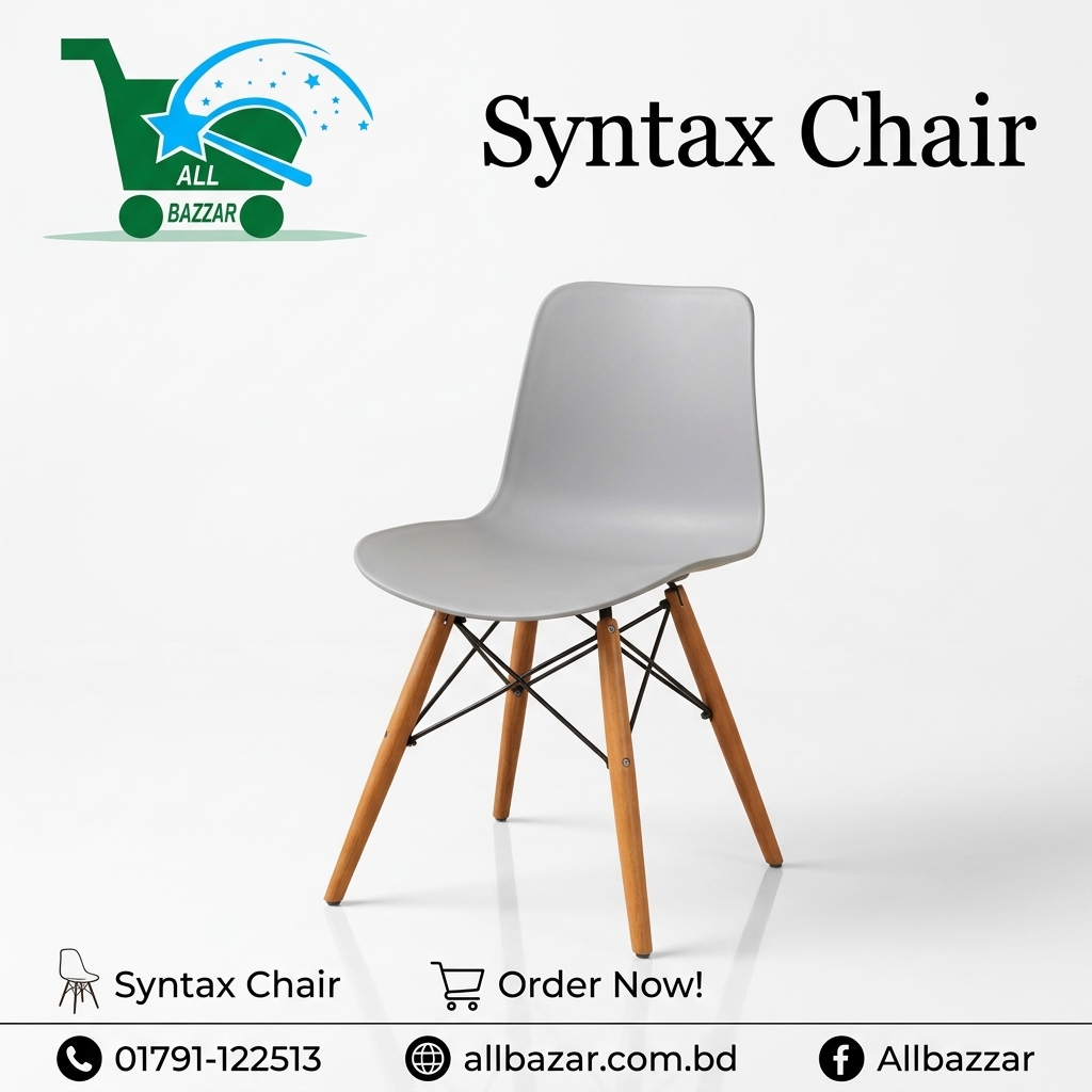 product-back