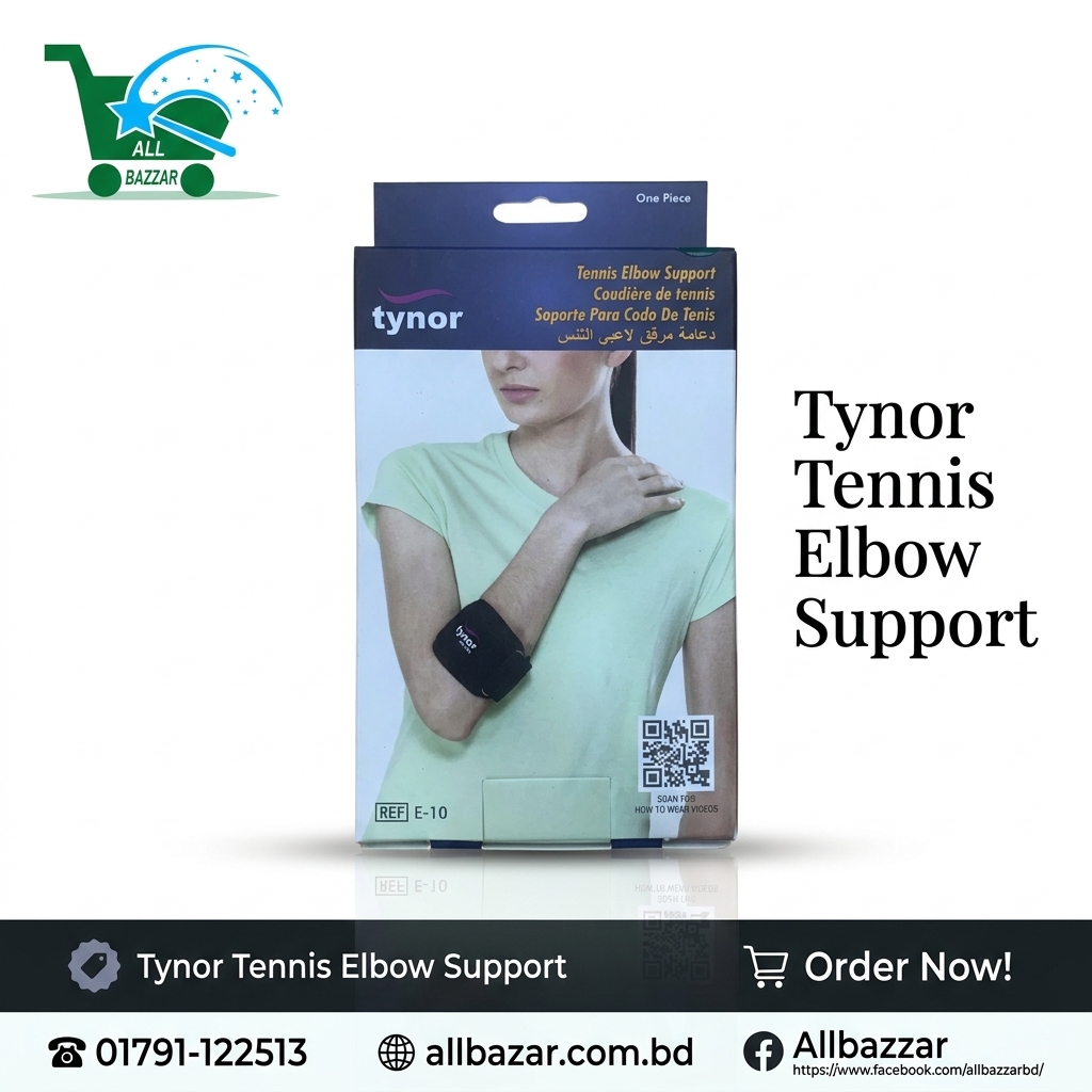 product-back