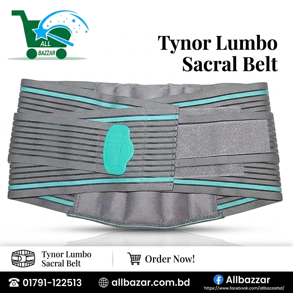 product-back