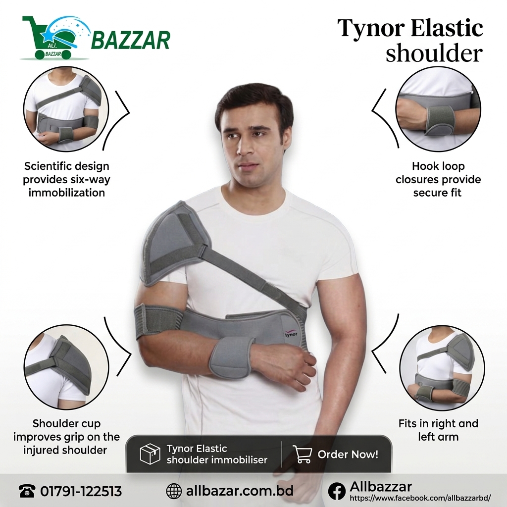 product-back
