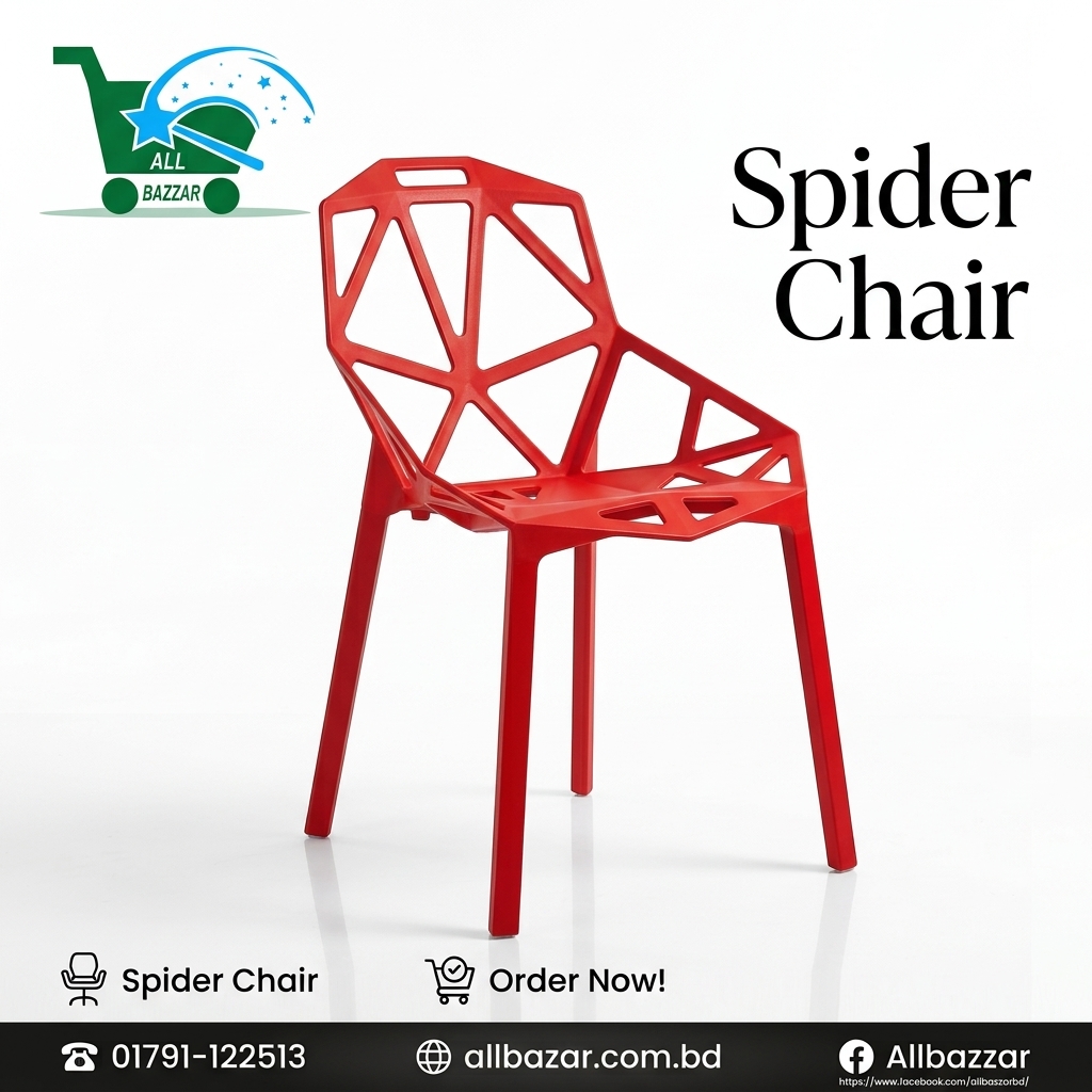 product-front