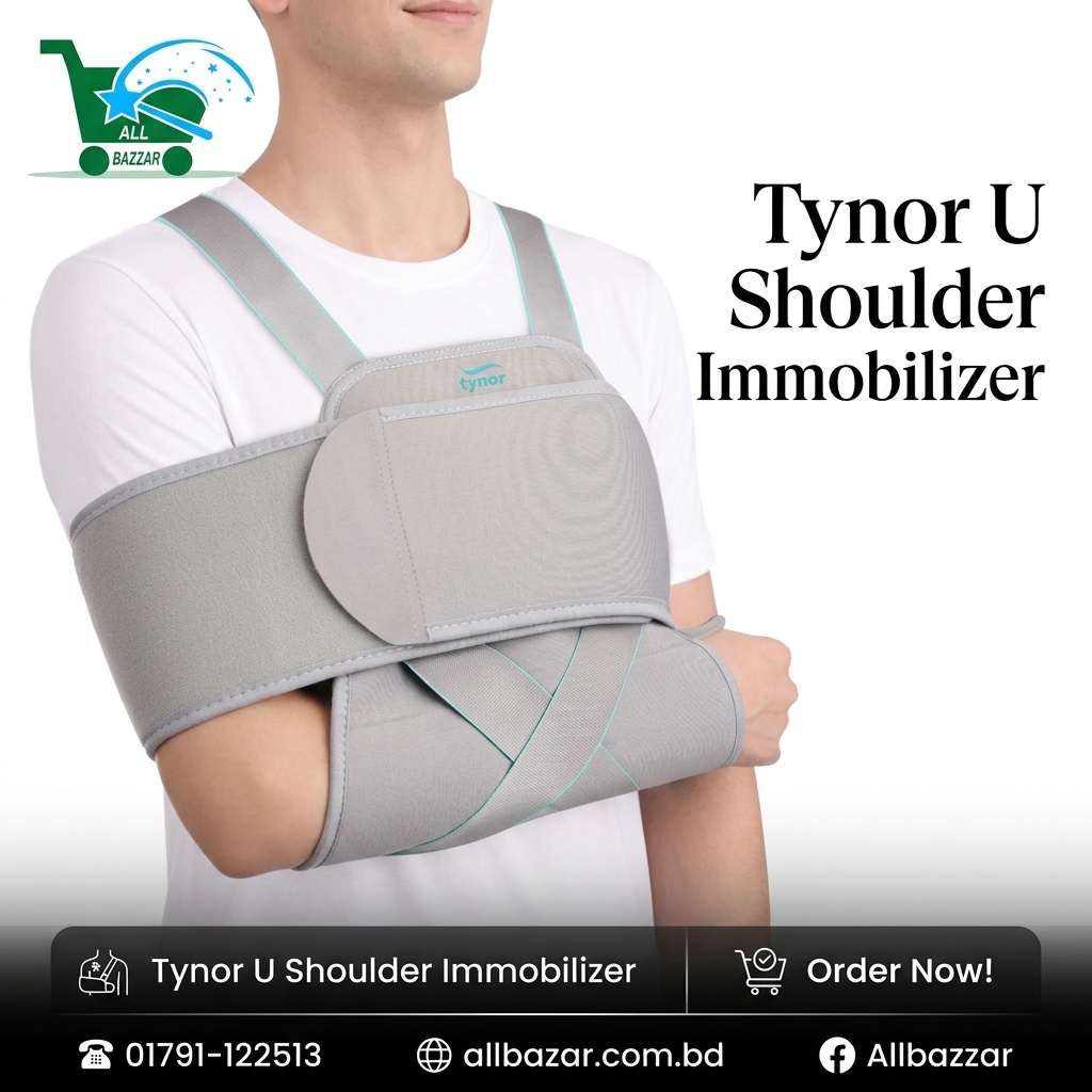 product-front