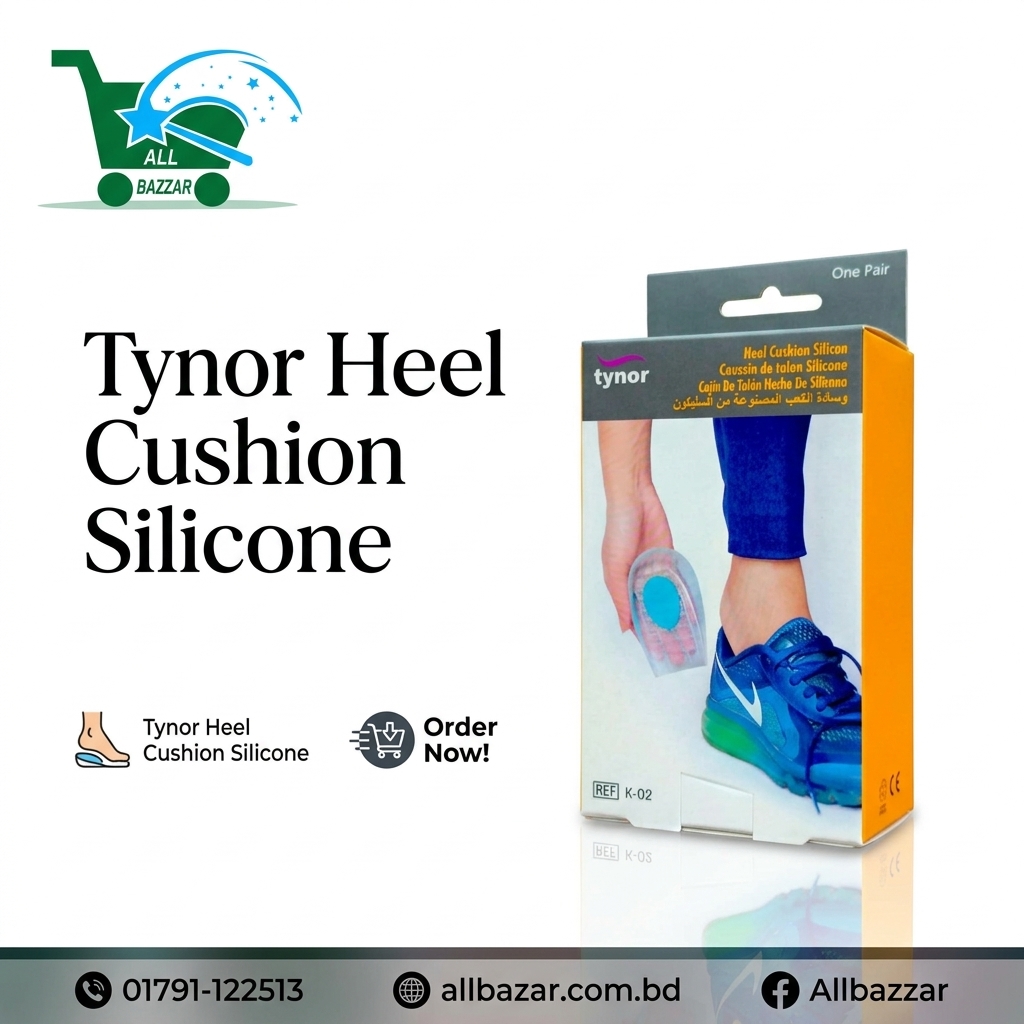 product-front