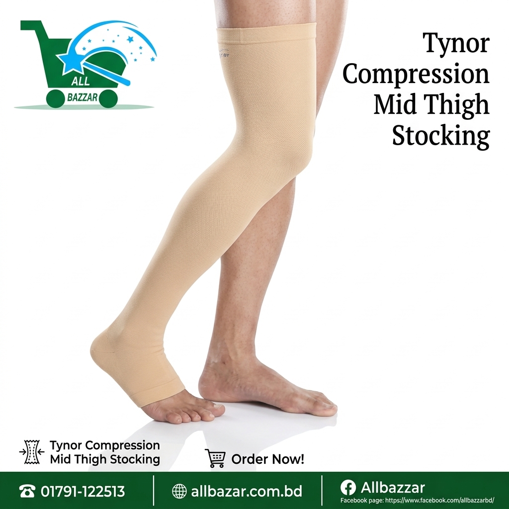 product-back