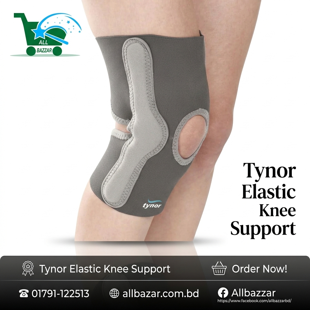 product-back
