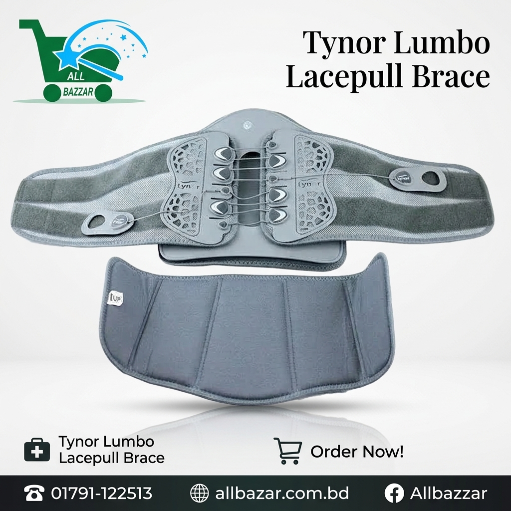product-back