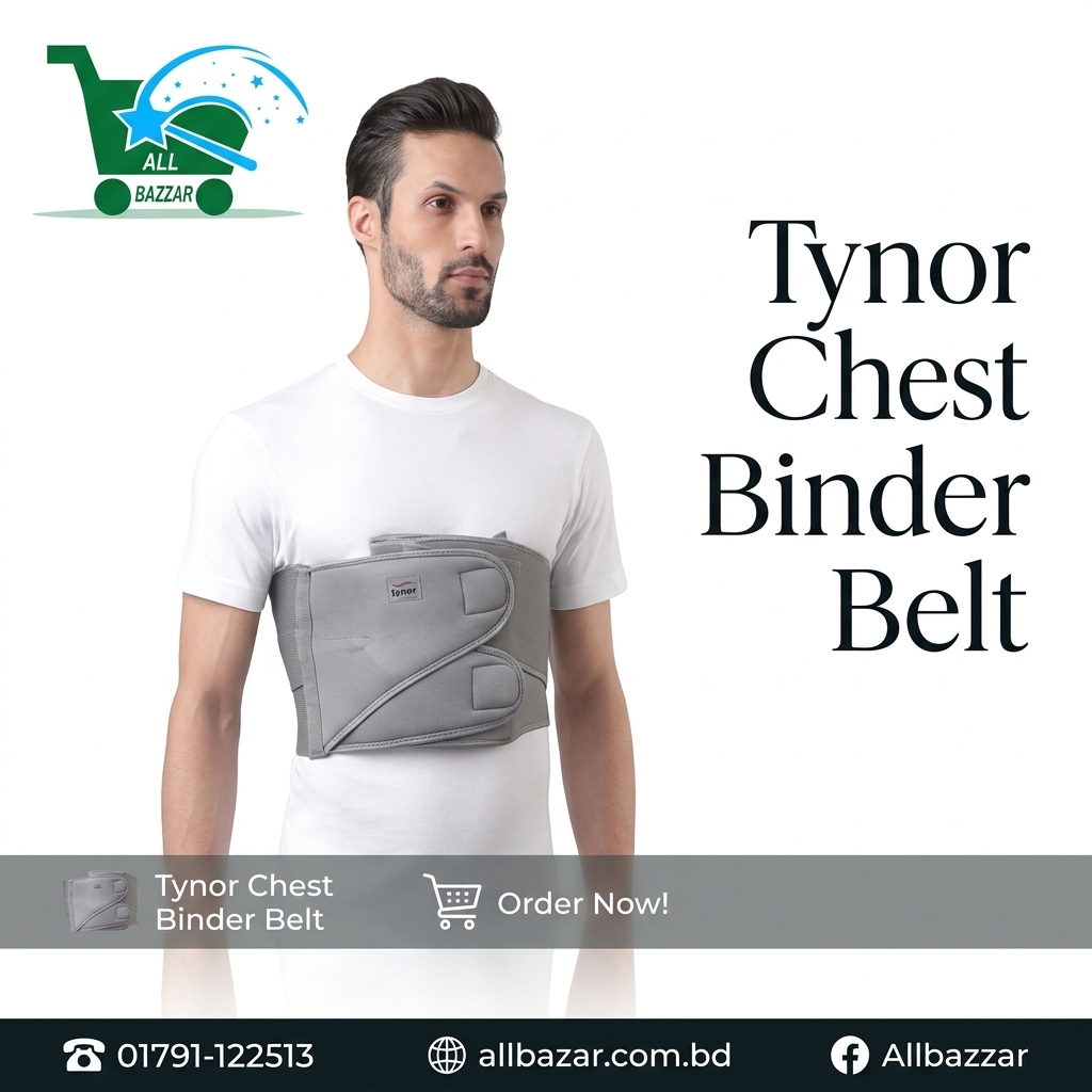 product-front